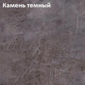 Стол Angel (аналог Hagen) Нераздвижной в Снежинске - snezhinsk.mebel24.online | фото 6