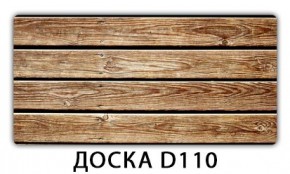 Стол Бриз с фотопечатью Лайм R156 в Снежинске - snezhinsk.mebel24.online | фото 3