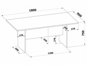 Стол для переговоров СПР-05 в Снежинске - snezhinsk.mebel24.online | фото 2