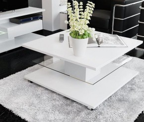 Стол журнальный Diamond тип 1 в Снежинске - snezhinsk.mebel24.online | фото 2