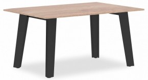 Стол журнальный Jay JCT 9060 в Снежинске - snezhinsk.mebel24.online | фото