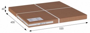 Стол журнальный SHT-CT3 в Снежинске - snezhinsk.mebel24.online | фото 7