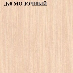 Стол-книжка в Снежинске - snezhinsk.mebel24.online | фото 5