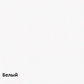 Стол-книжка в Снежинске - snezhinsk.mebel24.online | фото 7