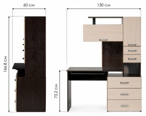 Стол компьютерный Джаз 17 в Снежинске - snezhinsk.mebel24.online | фото 9