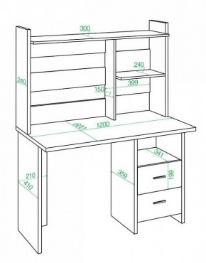 Стол компьютерный Домино Lite СКЛ-Прям120Р+НКЛ-120 в Снежинске - snezhinsk.mebel24.online | фото 2