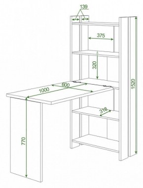 Стол компьютерный Домино Lite СТЛ-ОВ+С100Р в Снежинске - snezhinsk.mebel24.online | фото 2