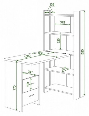 Стол компьютерный Домино Lite СТЛ-ОВ+С100Р в Снежинске - snezhinsk.mebel24.online | фото 2