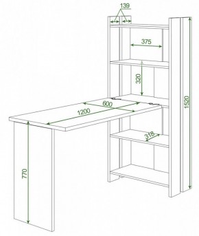 Стол компьютерный Домино Lite СТЛ-ОВ+С120Р в Снежинске - snezhinsk.mebel24.online | фото 2