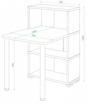 Стол компьютерный Домино СБ-10М/3 в Снежинске - snezhinsk.mebel24.online | фото 2