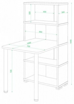 Стол компьютерный Домино СБ-10М/4 в Снежинске - snezhinsk.mebel24.online | фото 2