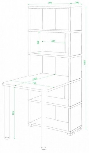 Стол компьютерный Домино СБ-10М/5 в Снежинске - snezhinsk.mebel24.online | фото 2