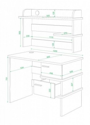 Стол компьютерный Домино СД-15 в Снежинске - snezhinsk.mebel24.online | фото 2