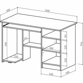 Стол компьютерный Имидж-10 в Снежинске - snezhinsk.mebel24.online | фото 2