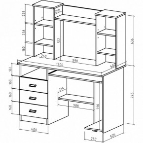 Стол компьютерный Имидж-19 в Снежинске - snezhinsk.mebel24.online | фото 2