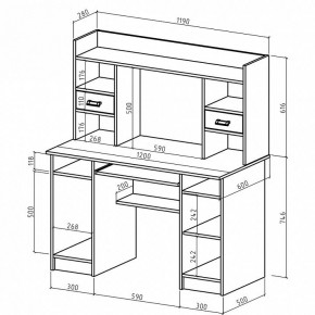 Стол компьютерный Имидж-31 в Снежинске - snezhinsk.mebel24.online | фото 2