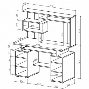 Стол компьютерный Имидж-43 в Снежинске - snezhinsk.mebel24.online | фото 2