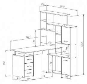 Стол компьютерный КС-15 в Снежинске - snezhinsk.mebel24.online | фото 9