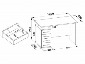 Стол компьютерный КСТ-106.1 в Снежинске - snezhinsk.mebel24.online | фото 4