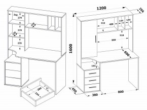 Стол компьютерный КСТ-16 в Снежинске - snezhinsk.mebel24.online | фото 2