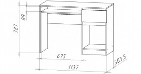 НИЦЦА-10 Стол компьютерный (НЦ.10) в Снежинске - snezhinsk.mebel24.online | фото 2