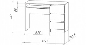 НИЦЦА-11 Стол компьютерный (НЦ.11) в Снежинске - snezhinsk.mebel24.online | фото 3