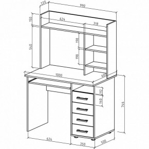 Стол компьютерный Остин-11К в Снежинске - snezhinsk.mebel24.online | фото 2