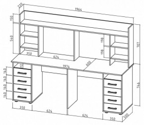 Стол компьютерный Остин-20 в Снежинске - snezhinsk.mebel24.online | фото 2