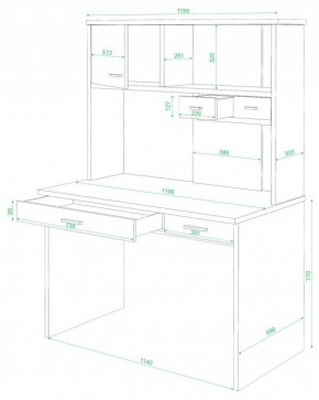 Стол компьютерный СК-60 в Снежинске - snezhinsk.mebel24.online | фото 2