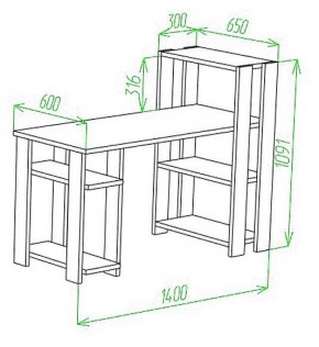 Стол компьютерный Slim СТН-110/140 в Снежинске - snezhinsk.mebel24.online | фото 2