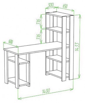 Стол компьютерный Slim СТН-145/140 в Снежинске - snezhinsk.mebel24.online | фото 3