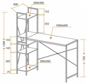 Стол компьютерный WD-07 в Снежинске - snezhinsk.mebel24.online | фото 9