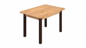 Стол ЛДСП (опоры черные) в Снежинске - snezhinsk.mebel24.online | фото 3