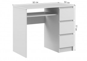 Компьютерный стол Мадера СМП 90х50х77 правый лдсп белый в Снежинске - snezhinsk.mebel24.online | фото 2