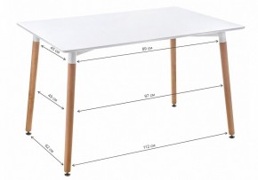 Стол обеденный Table 110 в Снежинске - snezhinsk.mebel24.online | фото 2