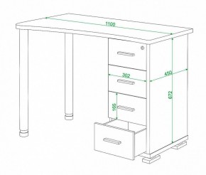 Стол письменный Домино нельсон СКМ-50 в Снежинске - snezhinsk.mebel24.online | фото 5