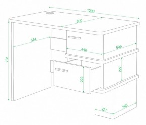 Стол письменный Домино СД-15 в Снежинске - snezhinsk.mebel24.online | фото 2