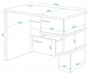 Стол письменный Домино СД-15 С в Снежинске - snezhinsk.mebel24.online | фото 2