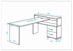 Стол письменный Домино СР-620/140 C в Снежинске - snezhinsk.mebel24.online | фото 2