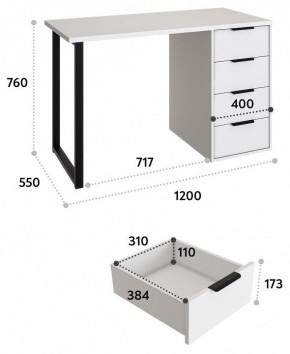 Стол письменный Эконом Стандарт С-400 в Снежинске - snezhinsk.mebel24.online | фото 7