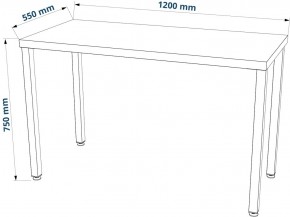 Стол письменный Ингар 1/ТТ 120x75x55, дуб беленый/белый в Снежинске - snezhinsk.mebel24.online | фото 3