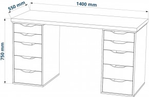 Стол письменный Ингар 2/55 140x75x55, дуб беленый/белый в Снежинске - snezhinsk.mebel24.online | фото 3