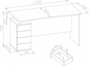 Стол письменный КСТ-105 в Снежинске - snezhinsk.mebel24.online | фото