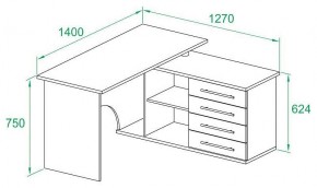 Стол письменный КСТ-109Л в Снежинске - snezhinsk.mebel24.online | фото 3