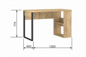 Стол письменный Madrid М-6 в Снежинске - snezhinsk.mebel24.online | фото 9