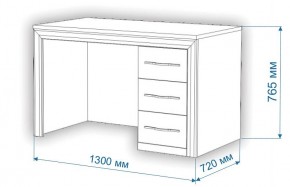 Стол письменный Нобиле СтЯ130 в Снежинске - snezhinsk.mebel24.online | фото 2