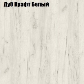 Стол раскладной Компактный в Снежинске - snezhinsk.mebel24.online | фото 3