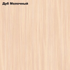 Стол раскладной Компактный в Снежинске - snezhinsk.mebel24.online | фото 4