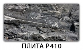 Стол раздвижной-бабочка Трилогия с фотопечатью Абстракция А510 в Снежинске - snezhinsk.mebel24.online | фото 7