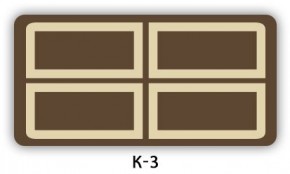 Стол раздвижной Бриз кофе K-3 в Снежинске - snezhinsk.mebel24.online | фото 17